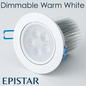 15w-dimmable epistar
