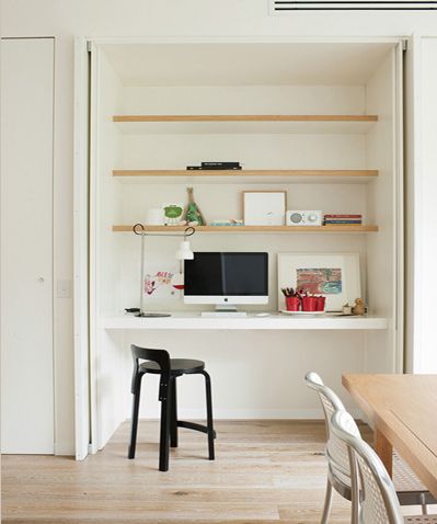 study_nook_cuppboardd